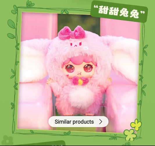 100% Genuine Baby Three Kimipapa Animal Series