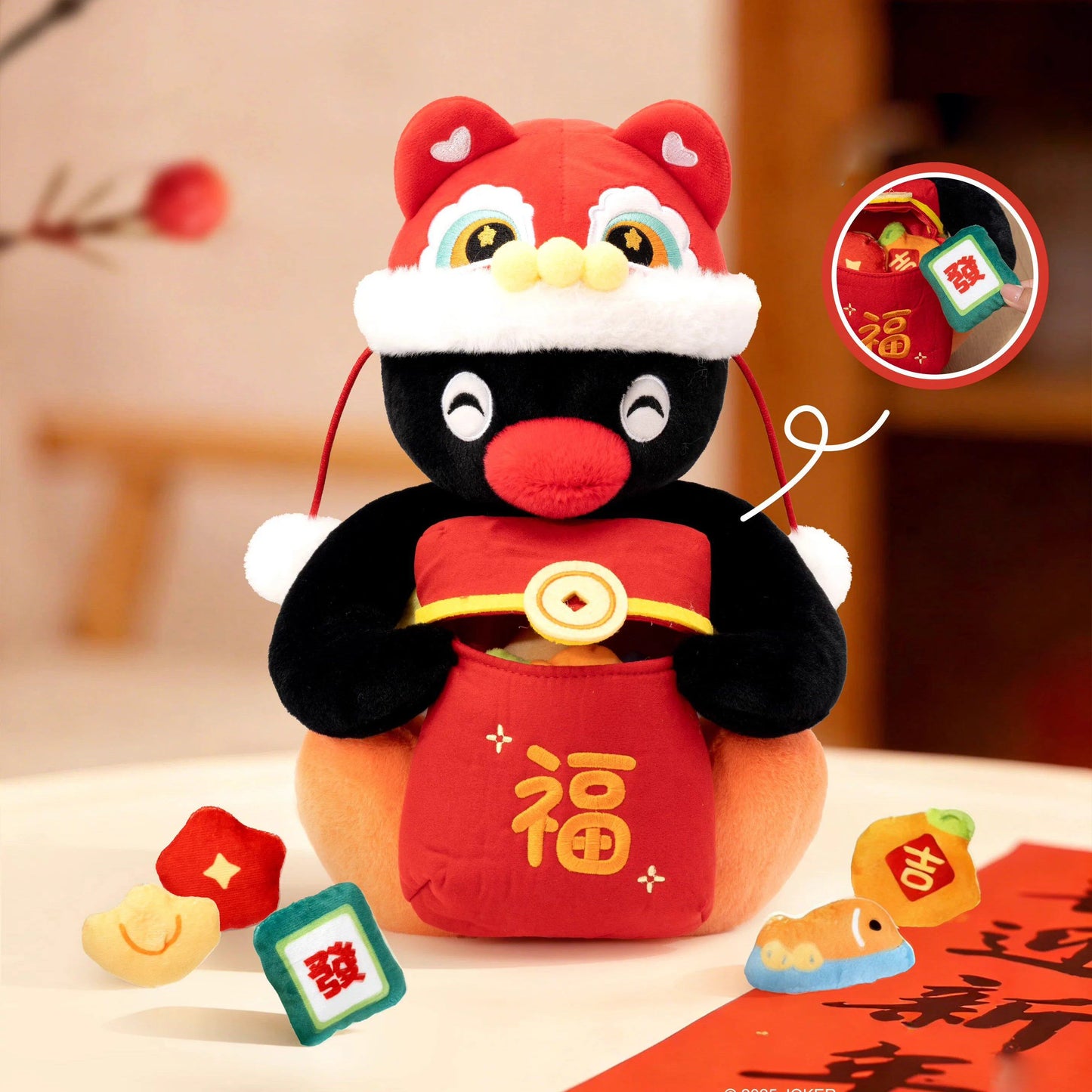 100% Officially Licensed Pingu 'Lunar New Year Plushy