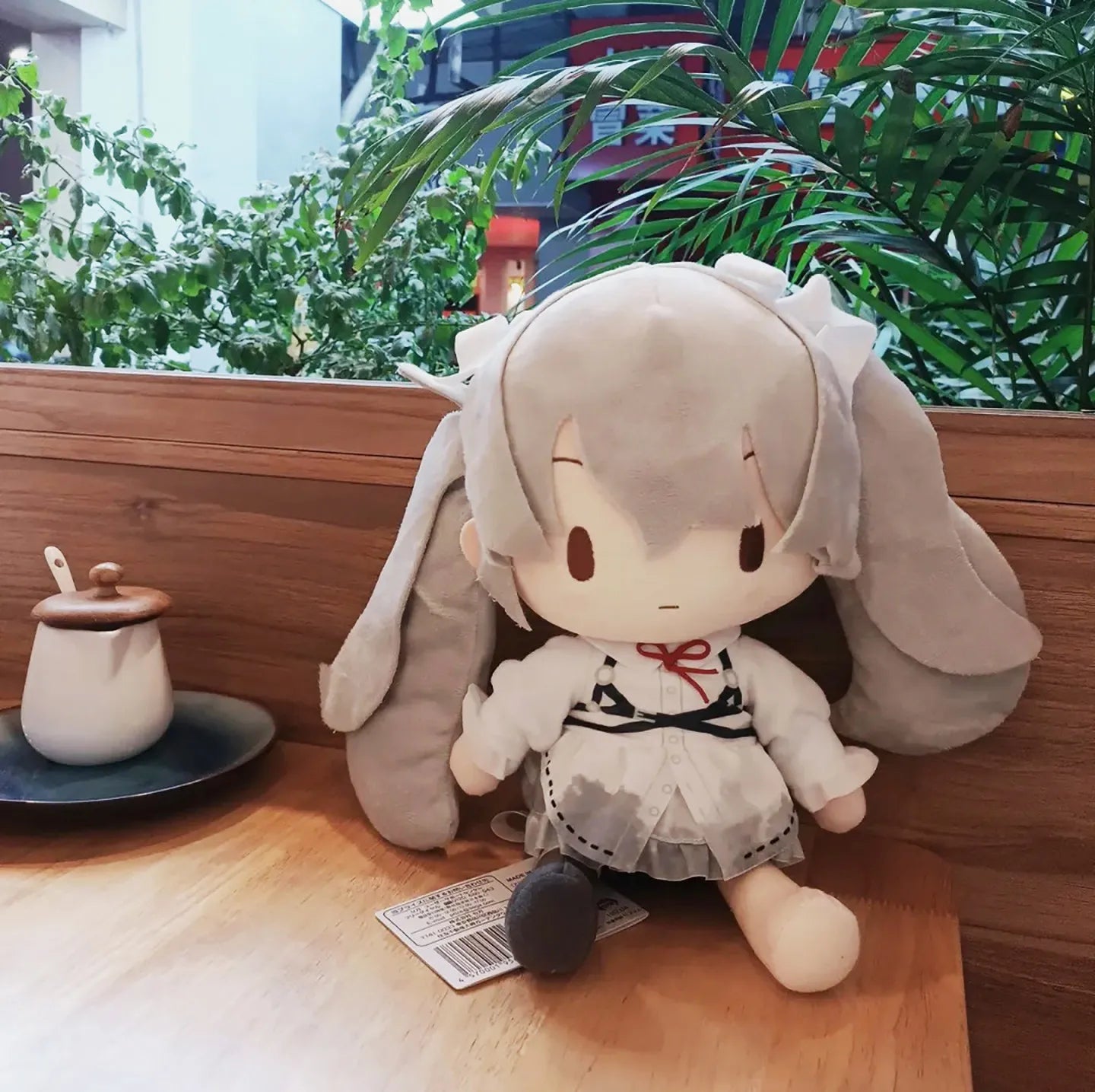 Miku Fuwa Petit Project Sekai Plushy