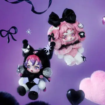 Authentic Original POP MART SKULLPANDA KUROMII Plush Keychain