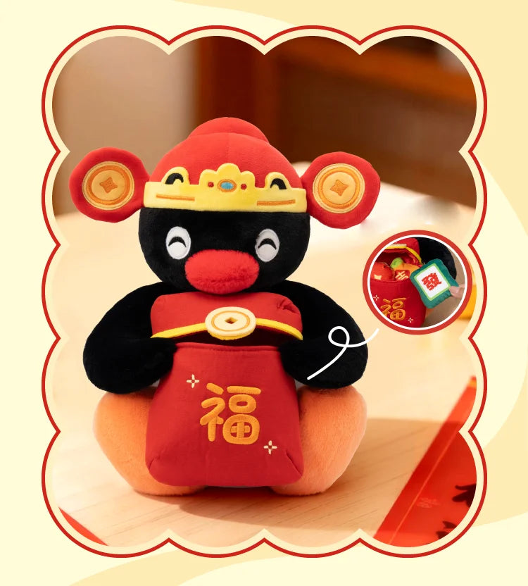 100% Officially Licensed Pingu 'Lunar New Year Plushy