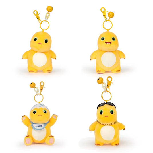 4 inch Nailong Anime Dragon Plush Keychain