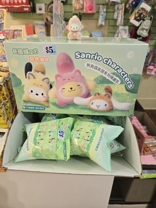 Sanrio Flocked Mini Figures