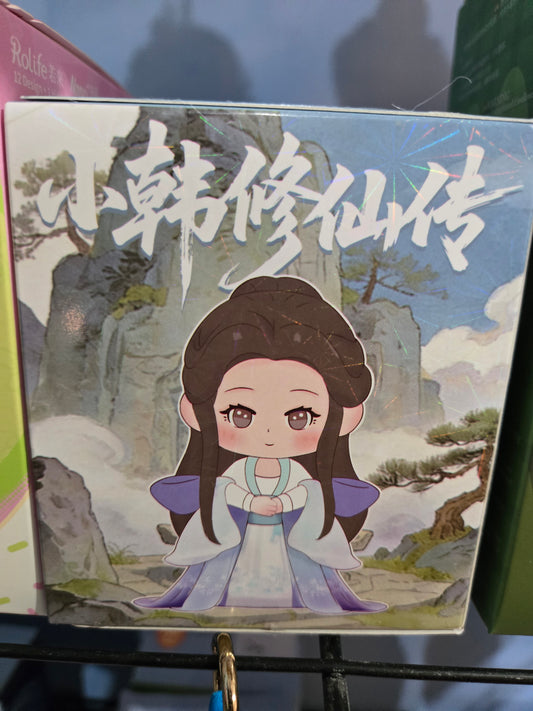 Suri Blind Boxes