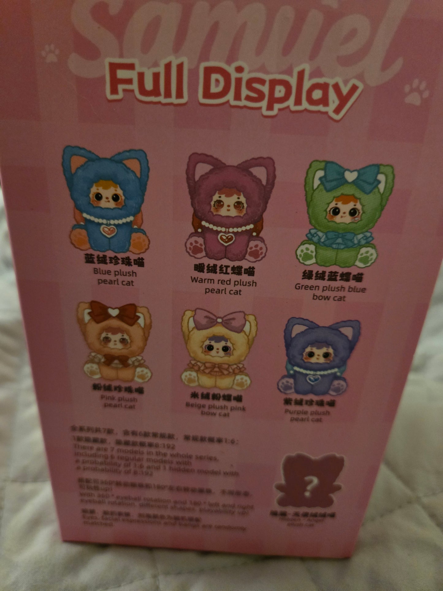 Samuel San Xiao Mao Cat Blind Boxes
