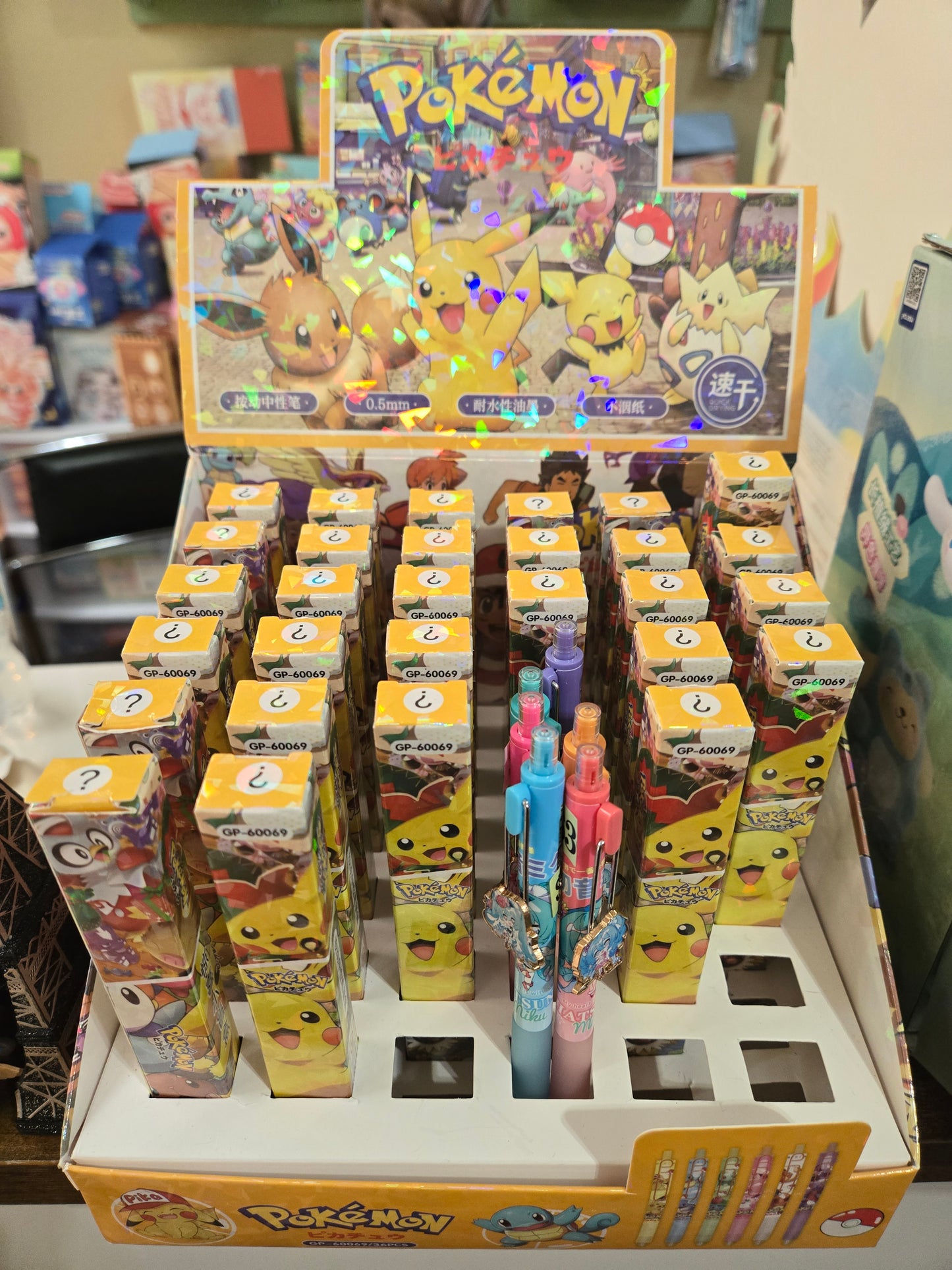 Pokemon Mystery Pens